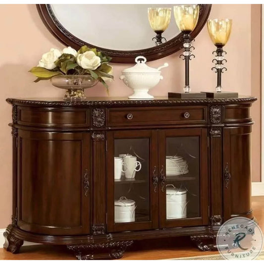 New in Box Dining Buffet Server Bellagio Brown Cherry by Furniture of America - Delivery Available