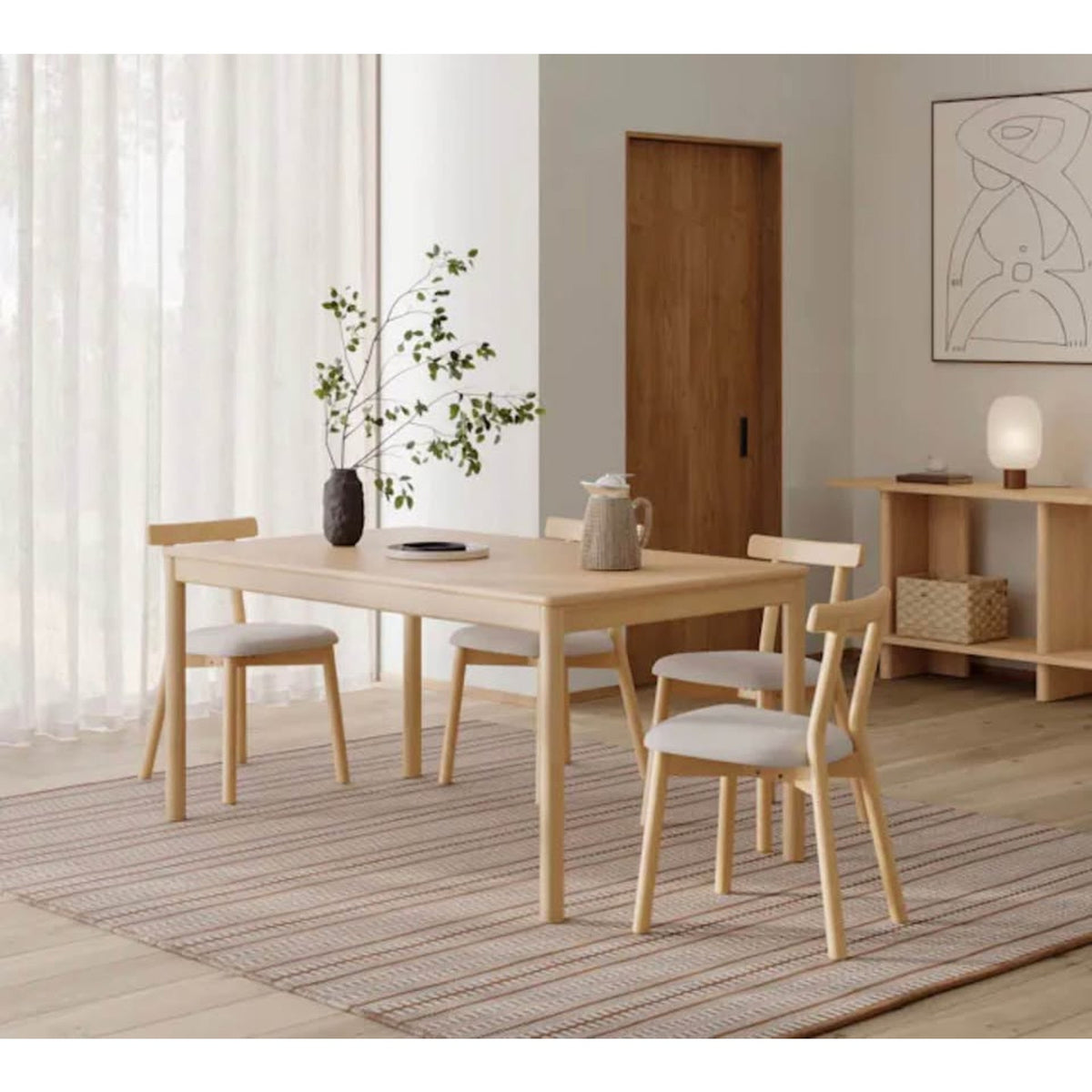 Article Heidi 62”–82.75” Extendable Dining Table – White Oak Open Box $900 Retail Delivery Available