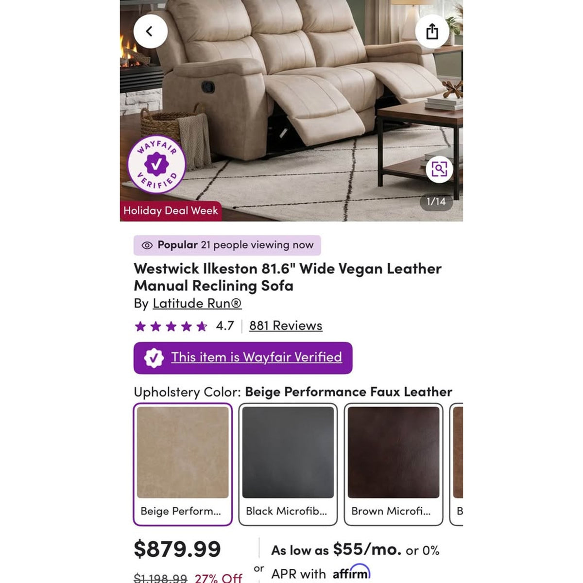 Beige Faux Leather Reclining Sofa – RETAIL $1,098.99 | NEW OPEN BOX | DELIVERY AVAILABLE